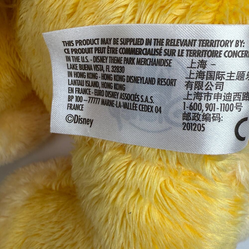 Disney Parks Lion King Simba Big Feet Soft Plush Stuffed Animal 10 Inch - Picture 6 of 12